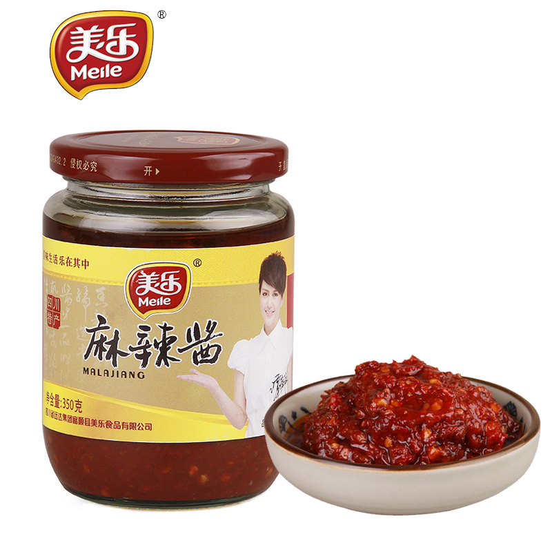 Spicy Hot Sauce