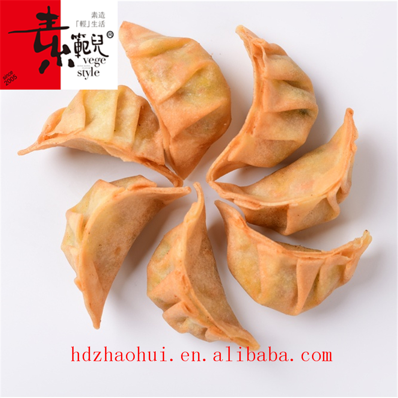 Fried Dumpling Frozen Food