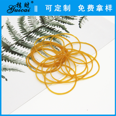 #38X0.9Rubber bands,Clear yellow rubber bands,Elastic,Office supplies rubber bands