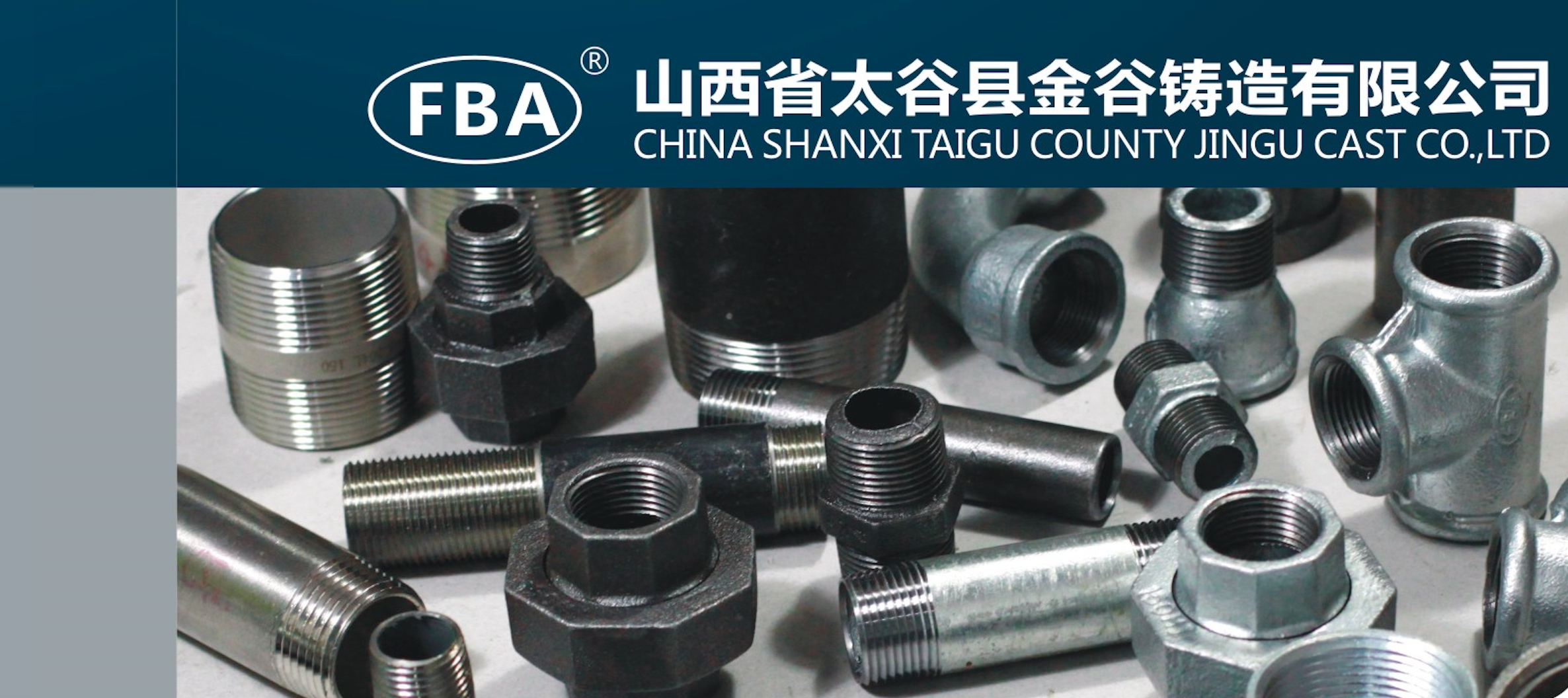 Shanxi Taigu Jingu Casting Co., Ltd. – 管件 1