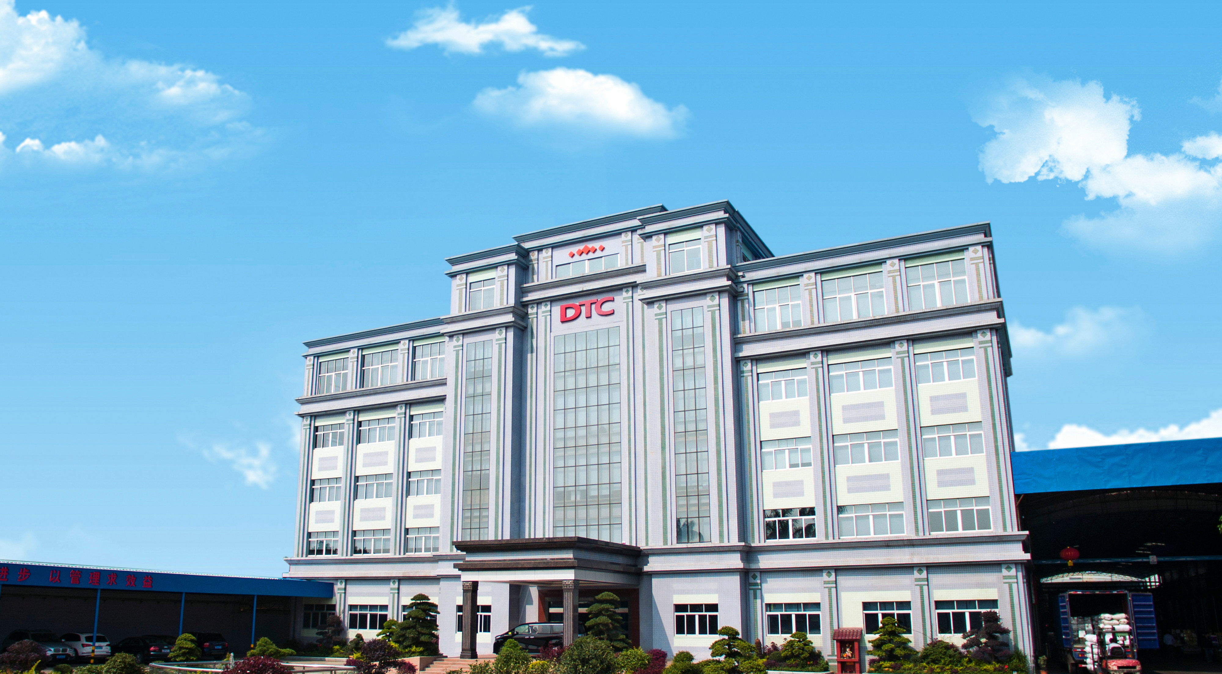 Guangdong Dongtai Hardware Precision Manufacturing Co., Ltd. – slide rail 2