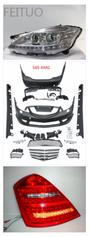 Benz S Class 221 Amg Body Kits