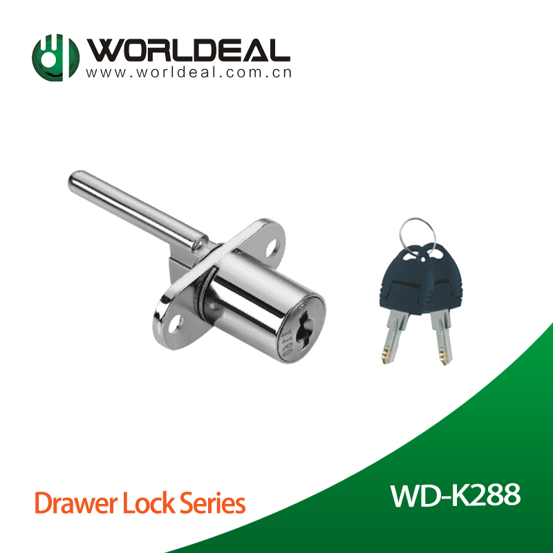 Computer key drawer lock
