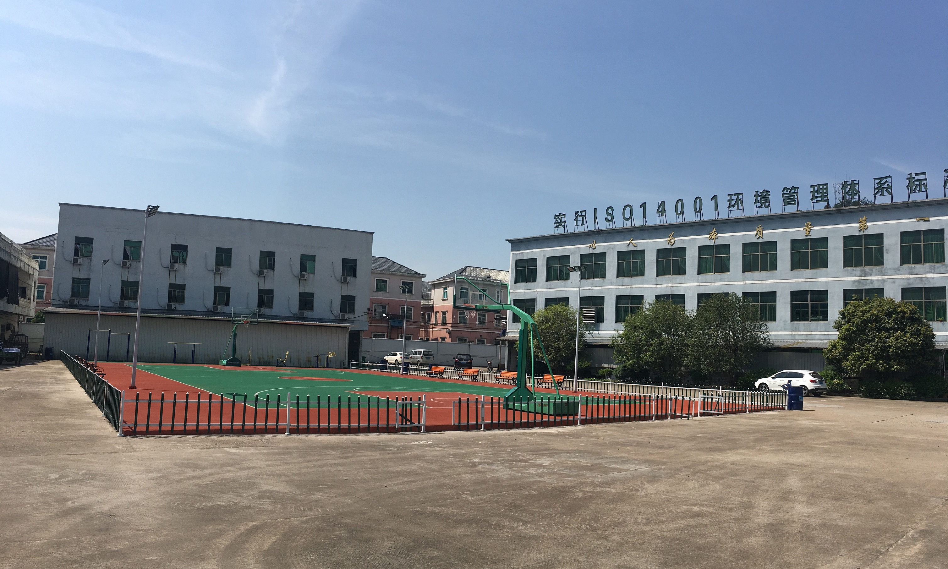 Zhejiang Kaiyun Knitting Co., Ltd. – jacquard socks 2