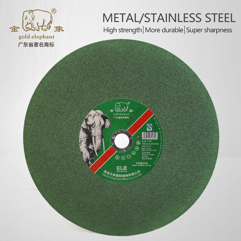 14 inch Green cutting discs of Gold Elephant Chinese version