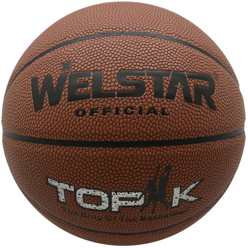 Basketball，LAMINATED BASKETBALL
