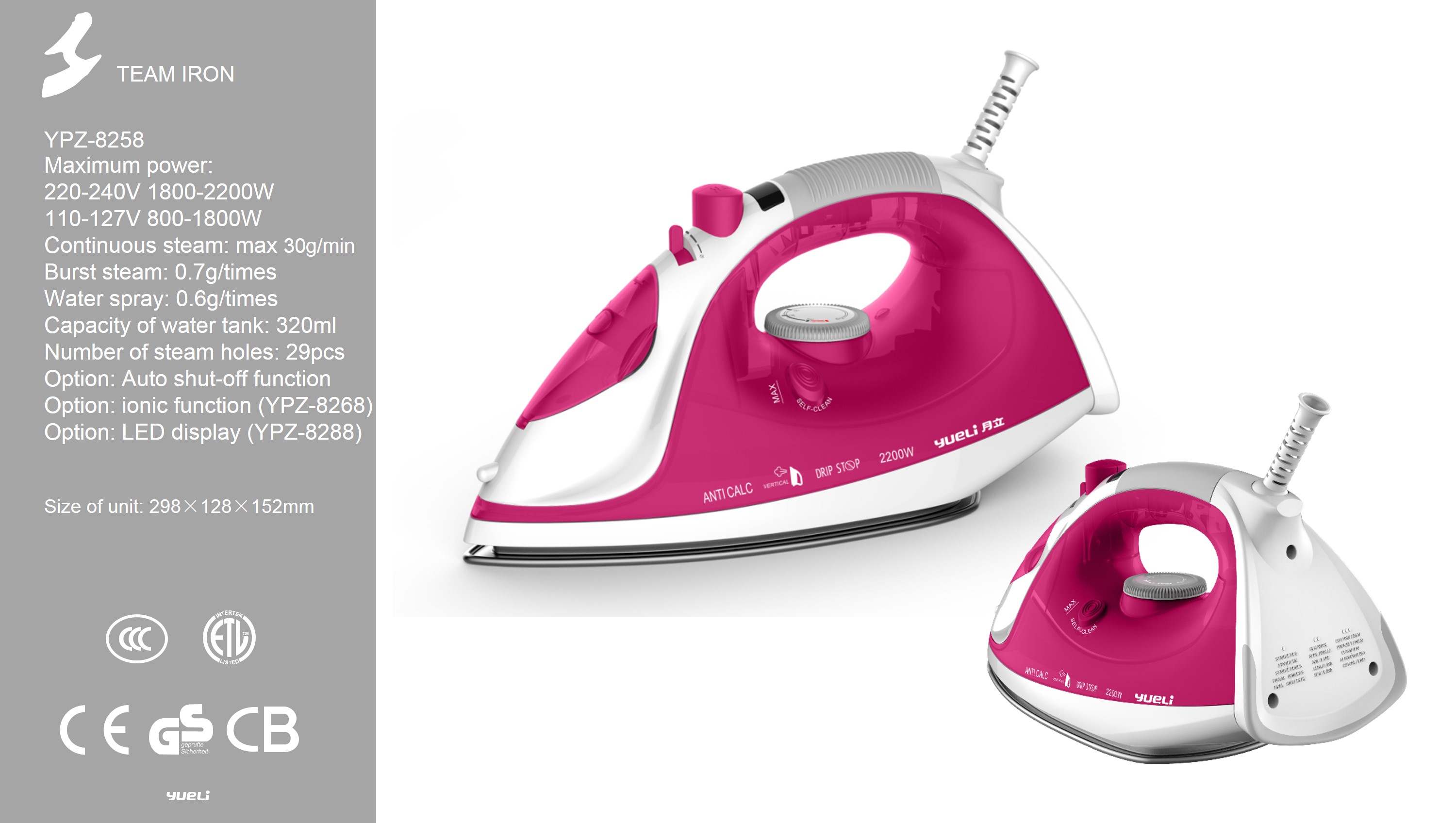 Steam Iron YPZ-8258
