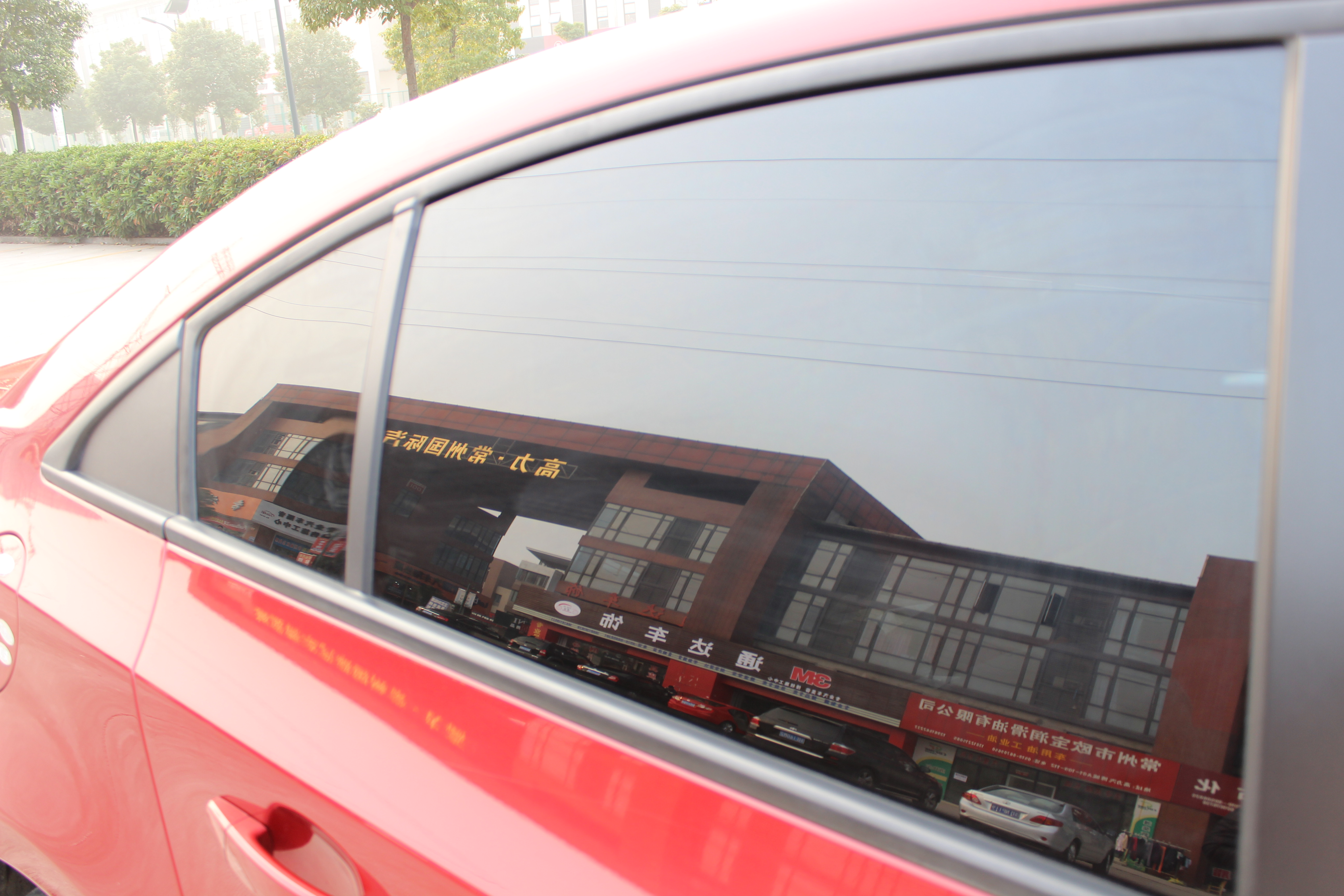 Sanyou Solar Window Film Dyed Film