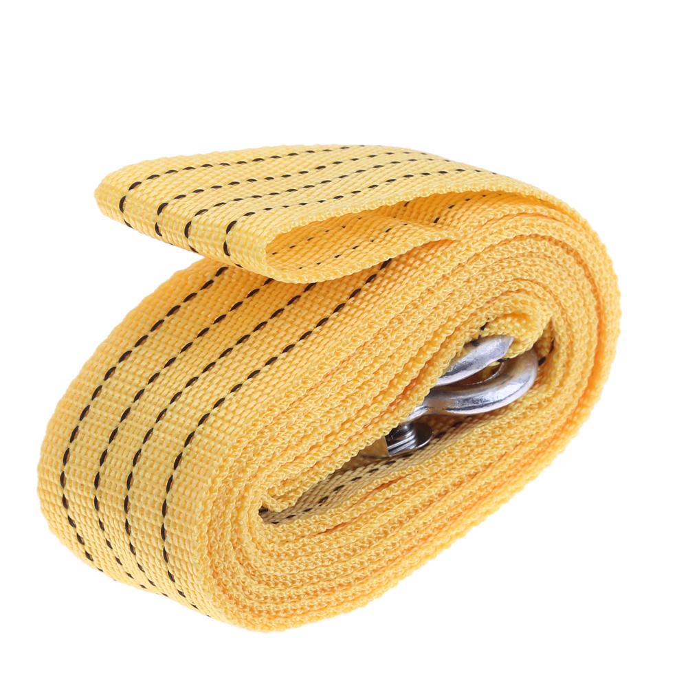 Car tow rope