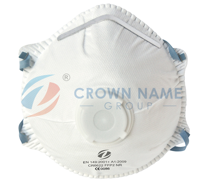 FFP2 Valved Particulate Respirator