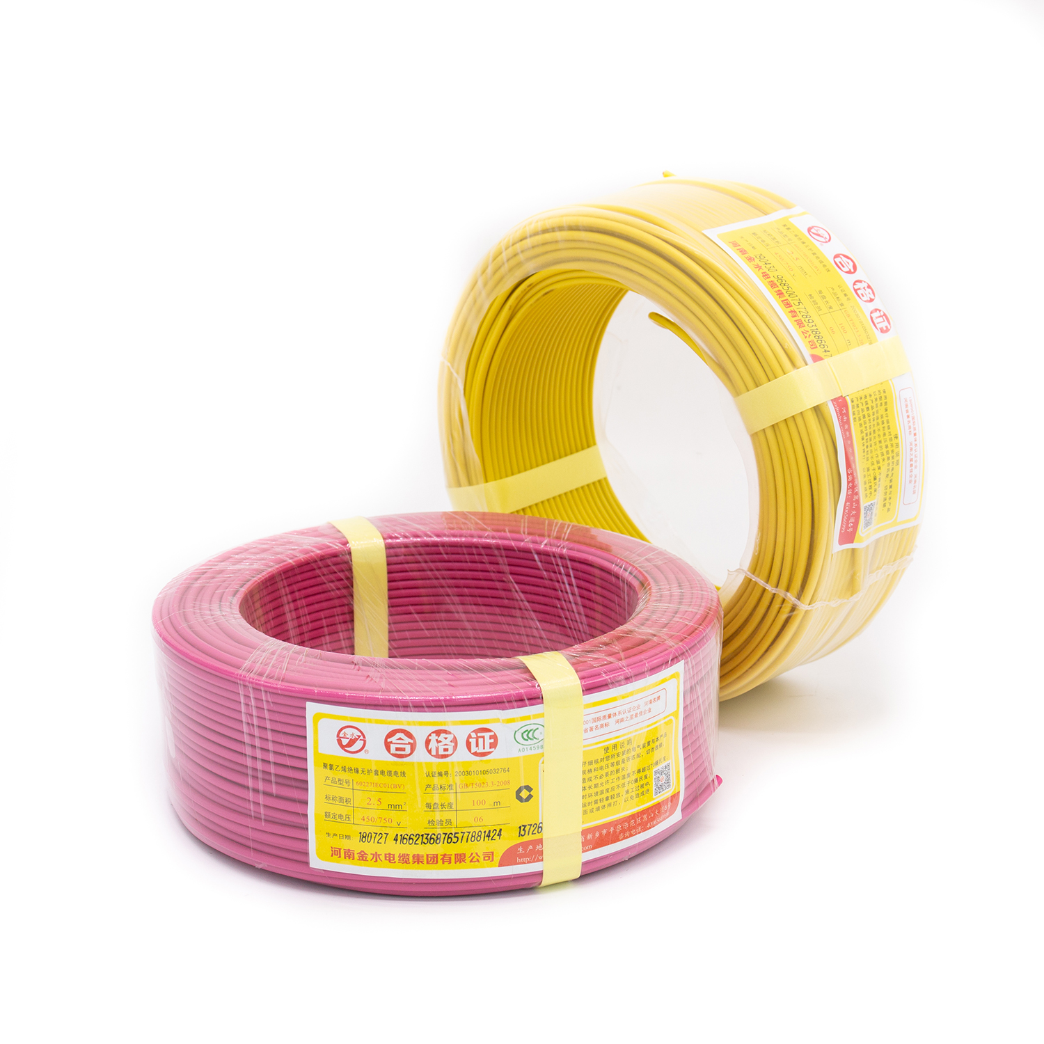 PVC Insulated Wire