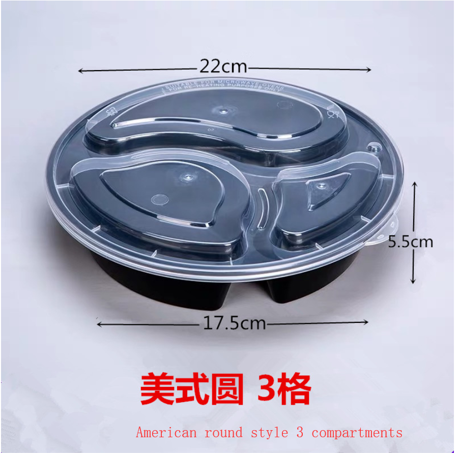 PP CONTAINER;FOOD CONTAINER;BENTO BOX;DELI CONTAINER ;DELI CUP,Round 3 compartment