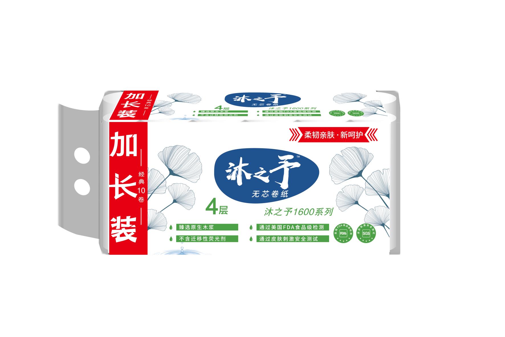 Coreless paper towel,1800g