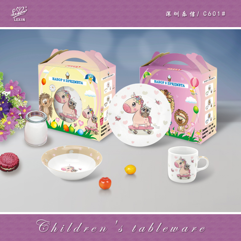 children set