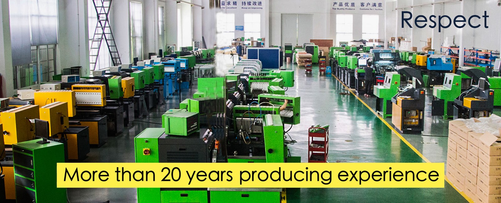 Huai'an Sibao Import and Export Co., Ltd. – diesel engine 2