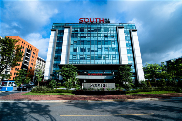 Guangzhou Southern Surveying and Mapping Equipment Import and Export Trading Co., Ltd. – Surveying and mapping instruments and accessories 1