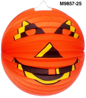 Halloween Lantern