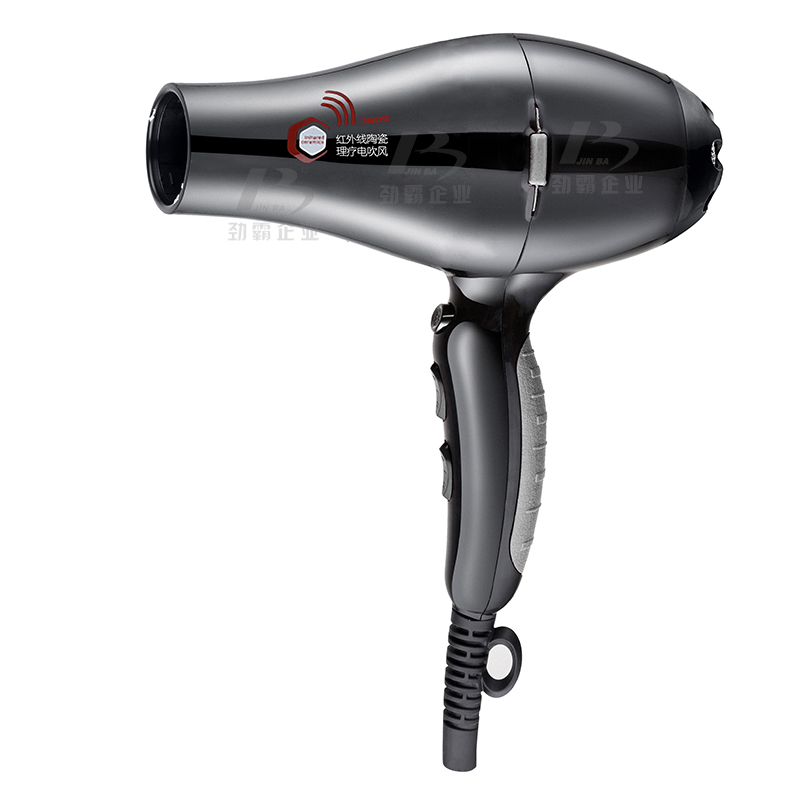 2025 new type hair dryer