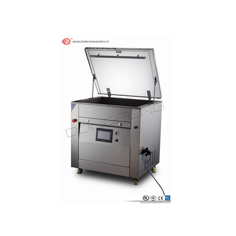Rice Vacuum Packing Machine