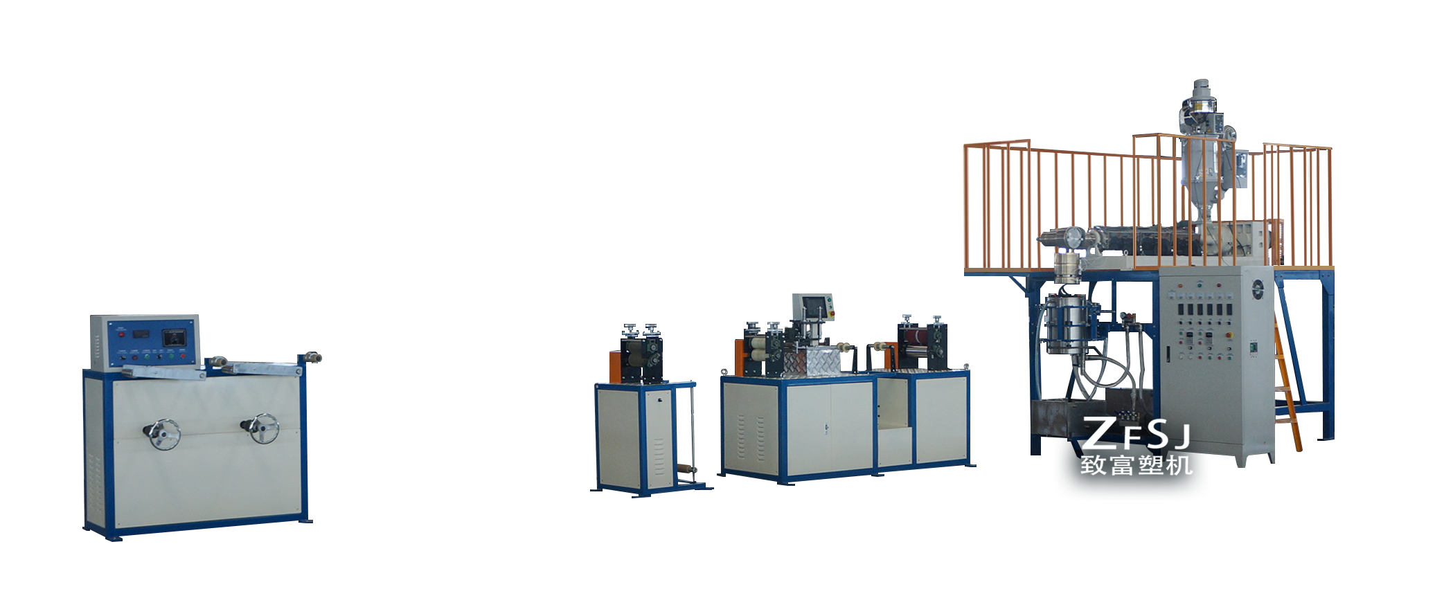 Agriculture Water Saving Irrigation Rain Tape Extruding Machine