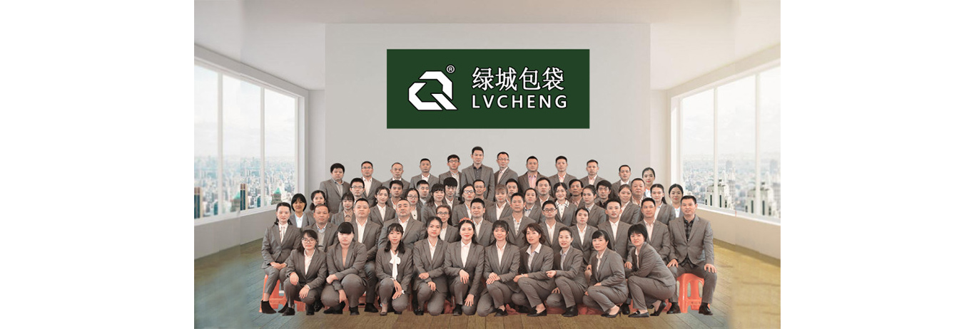 Quanzhou Lvcheng Bag Co., Ltd. – Other bags 1