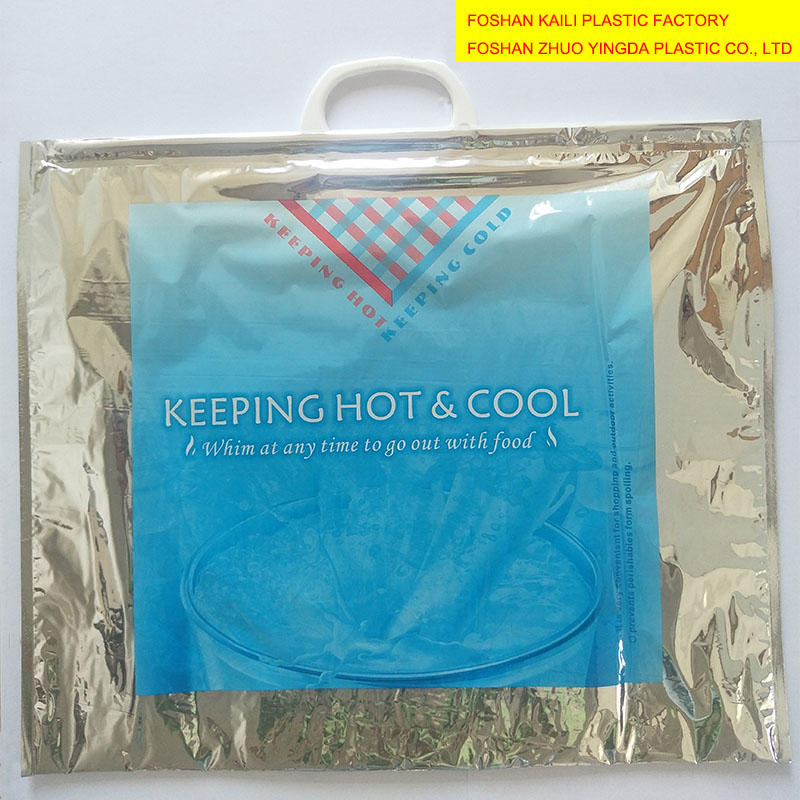 Thermal bag/Cooler bag/Insulated bag