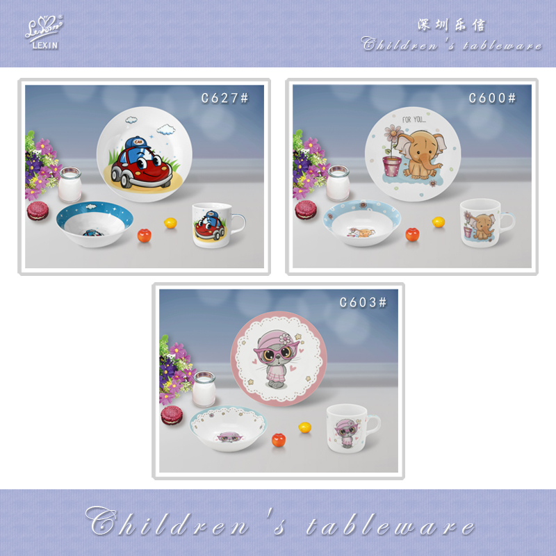 Children set