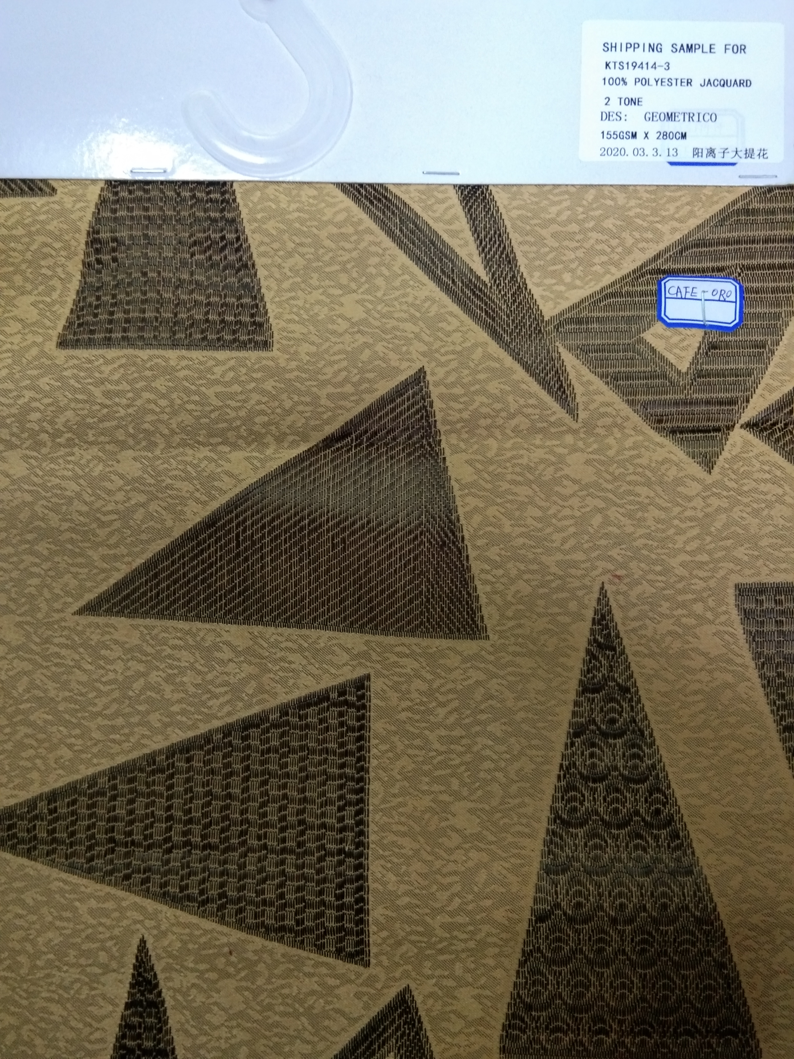 Jacquard Curtain Fabrics -4 Serious