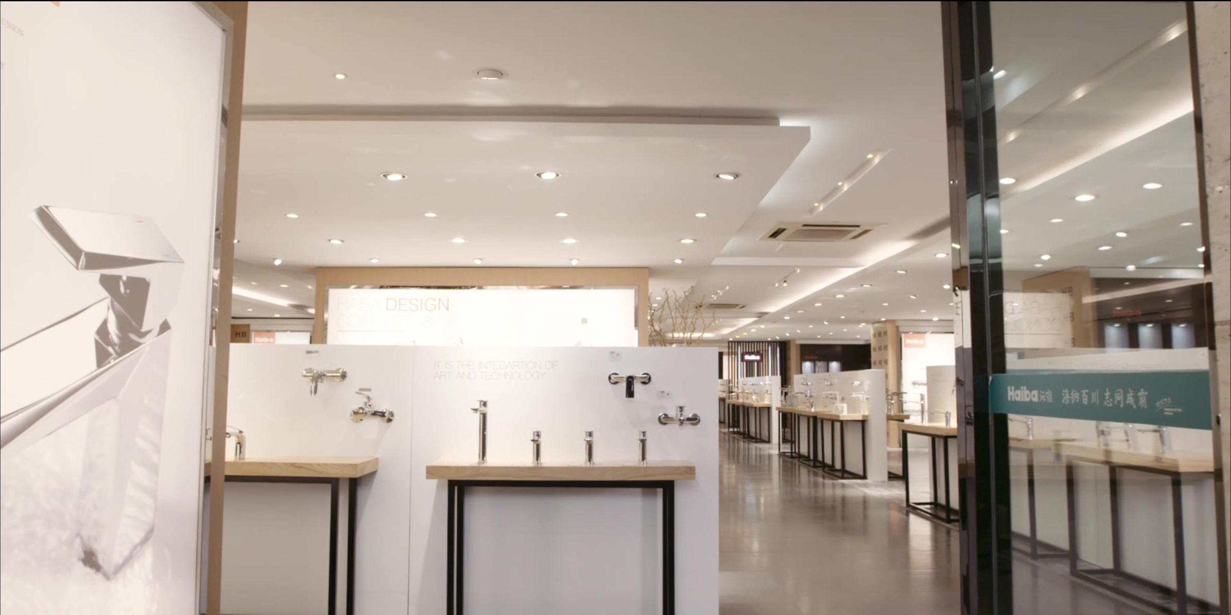 Wenzhou Haiba Sanitary Ware Co., Ltd. – vegetable basin faucets 3