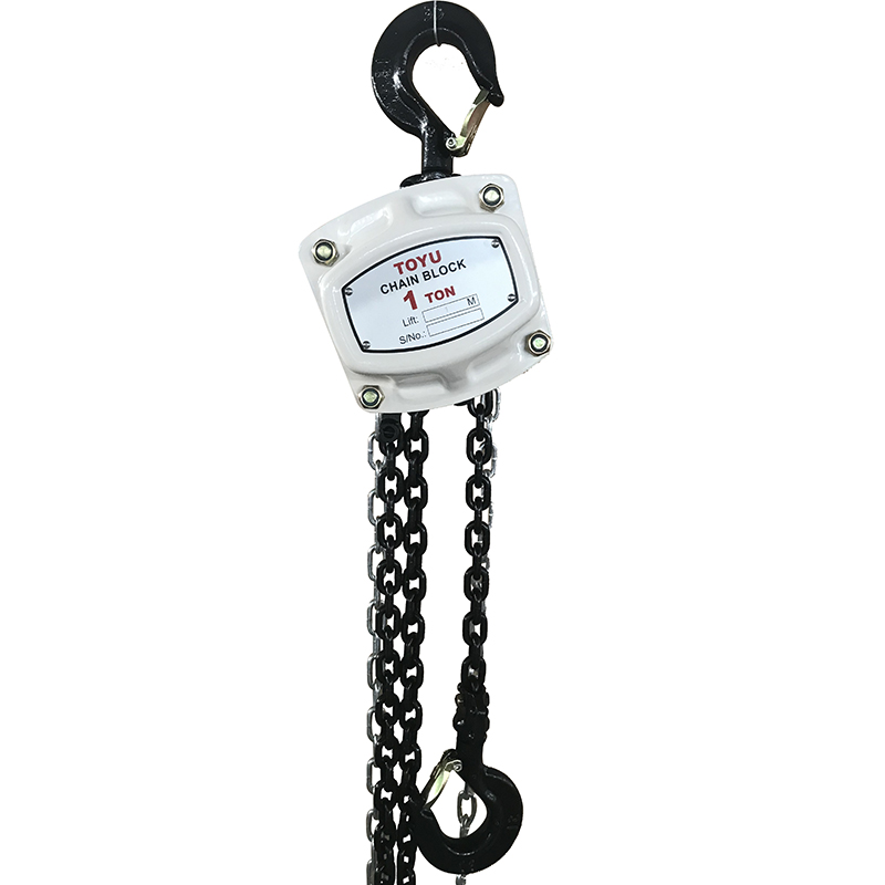 Chain Block
