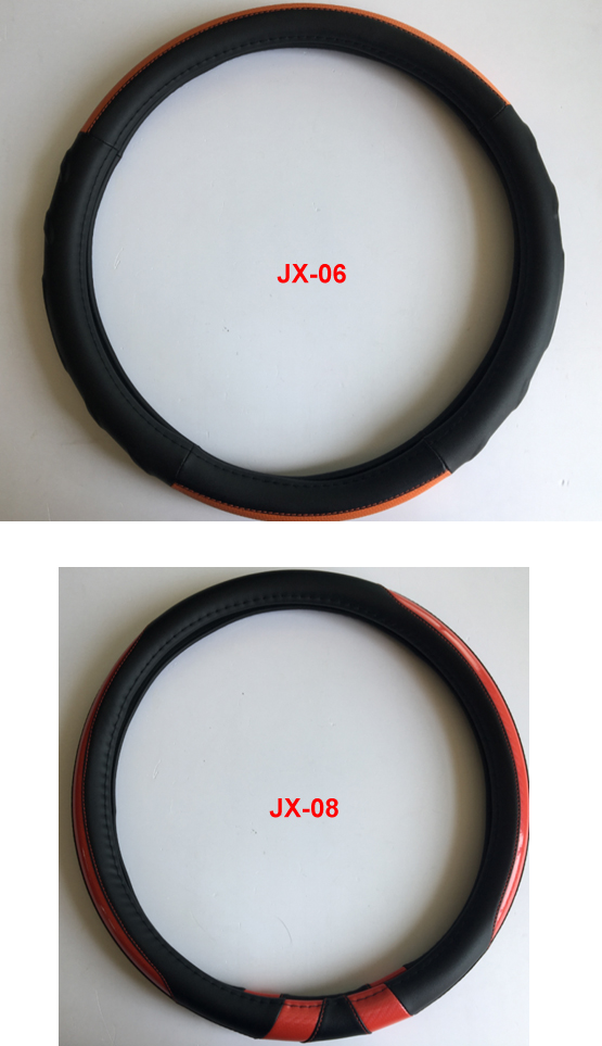 steering wheel cover