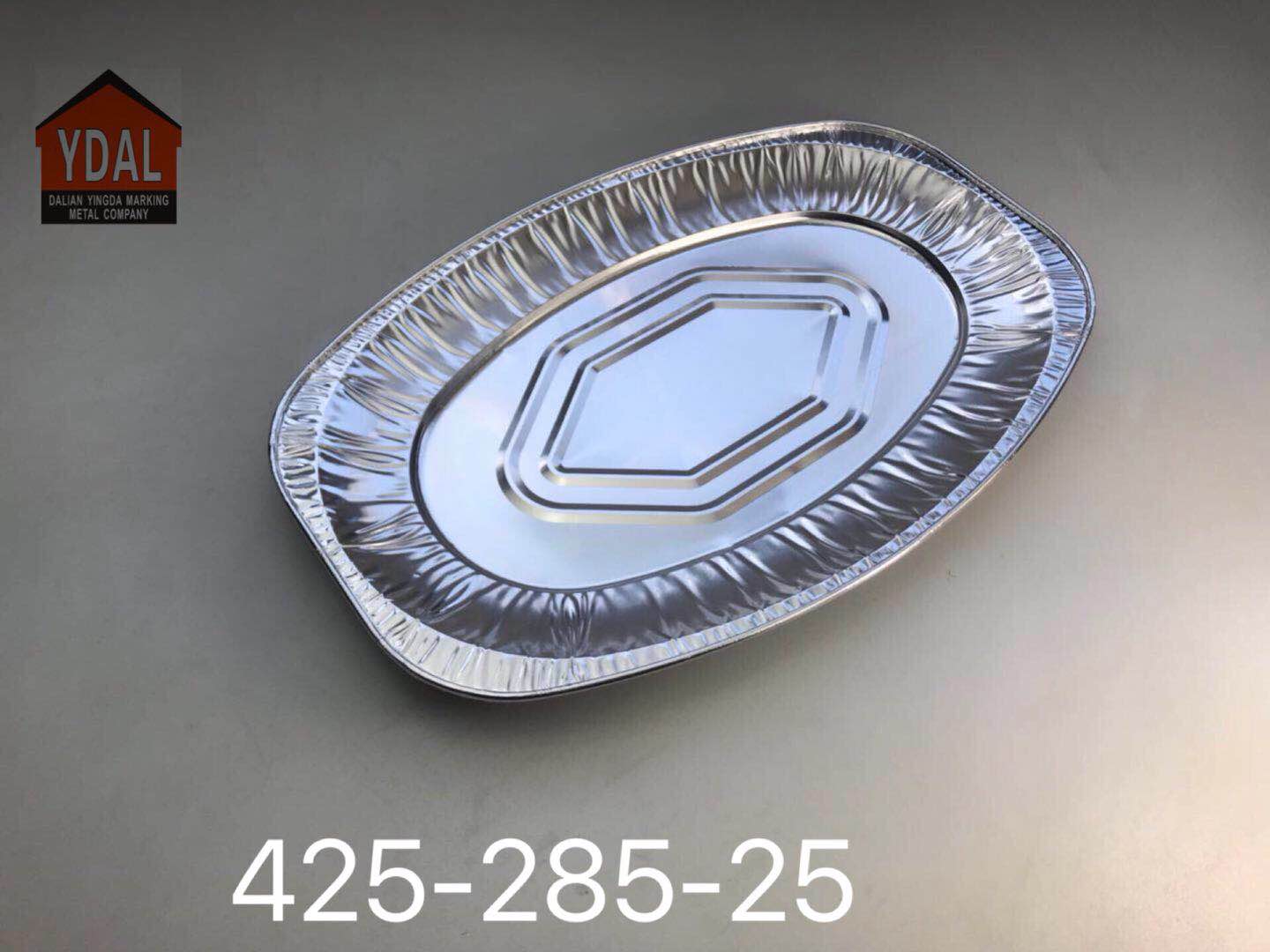 Duck mouth tray