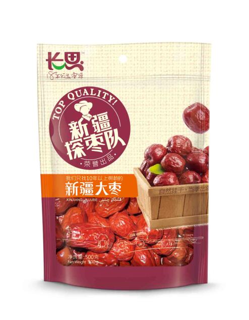 xinjiang jujube
