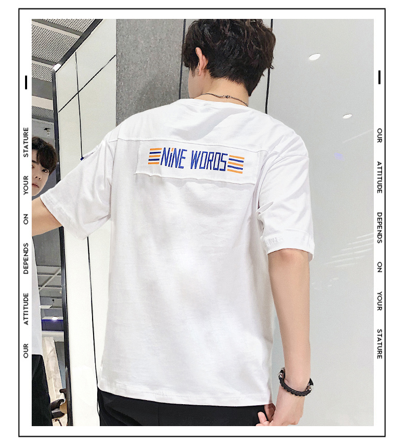Man's t shirt