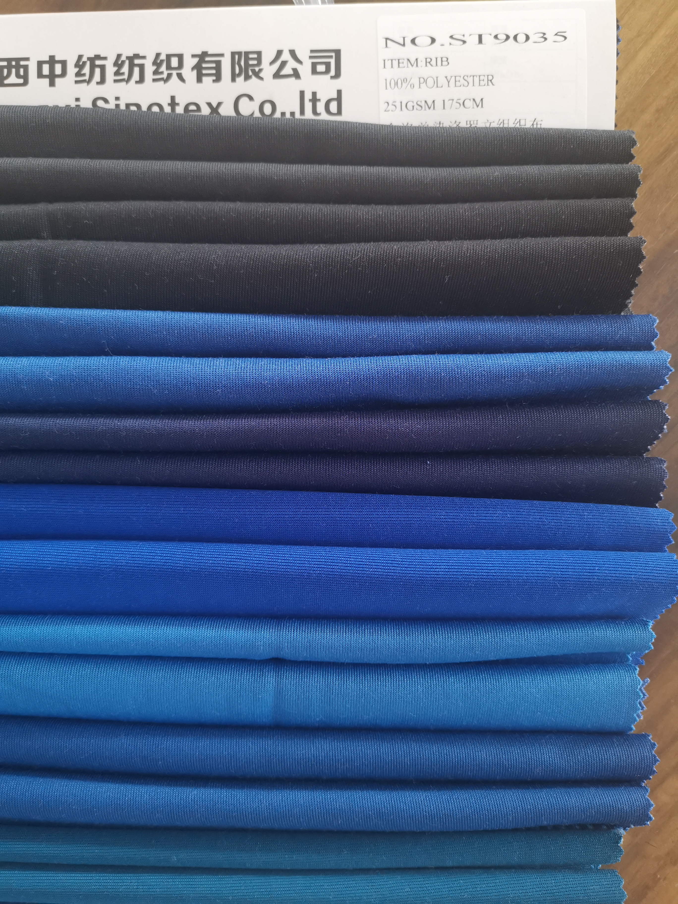 ST9035 single dyed texture rib