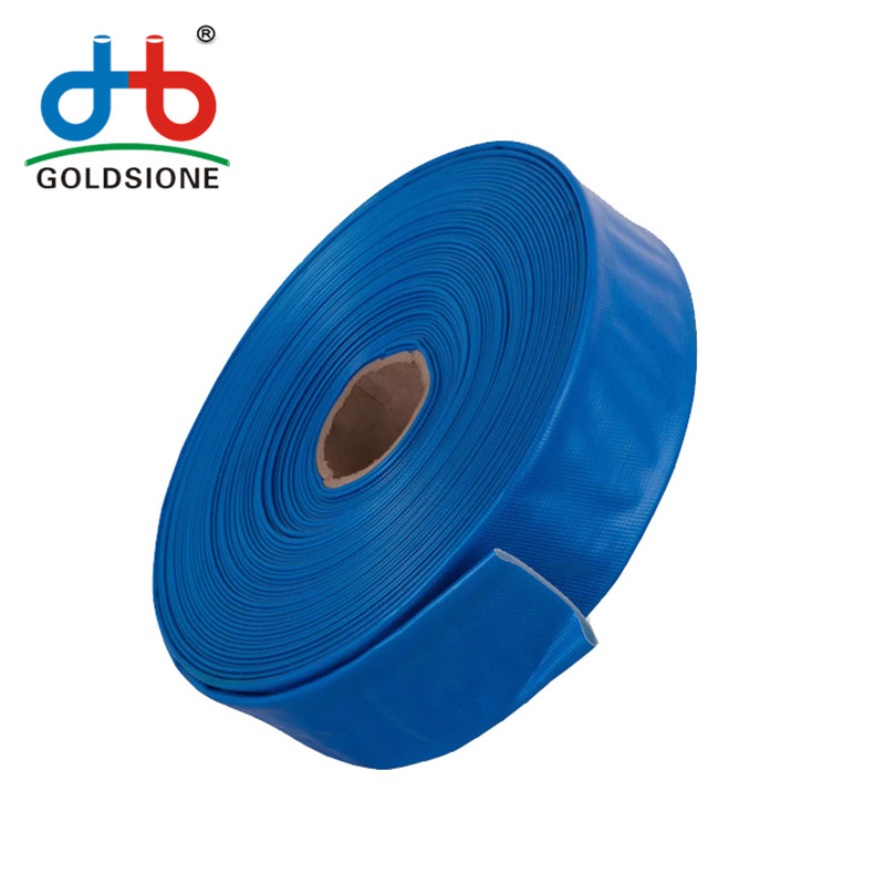 PVC Lay Flat Hose