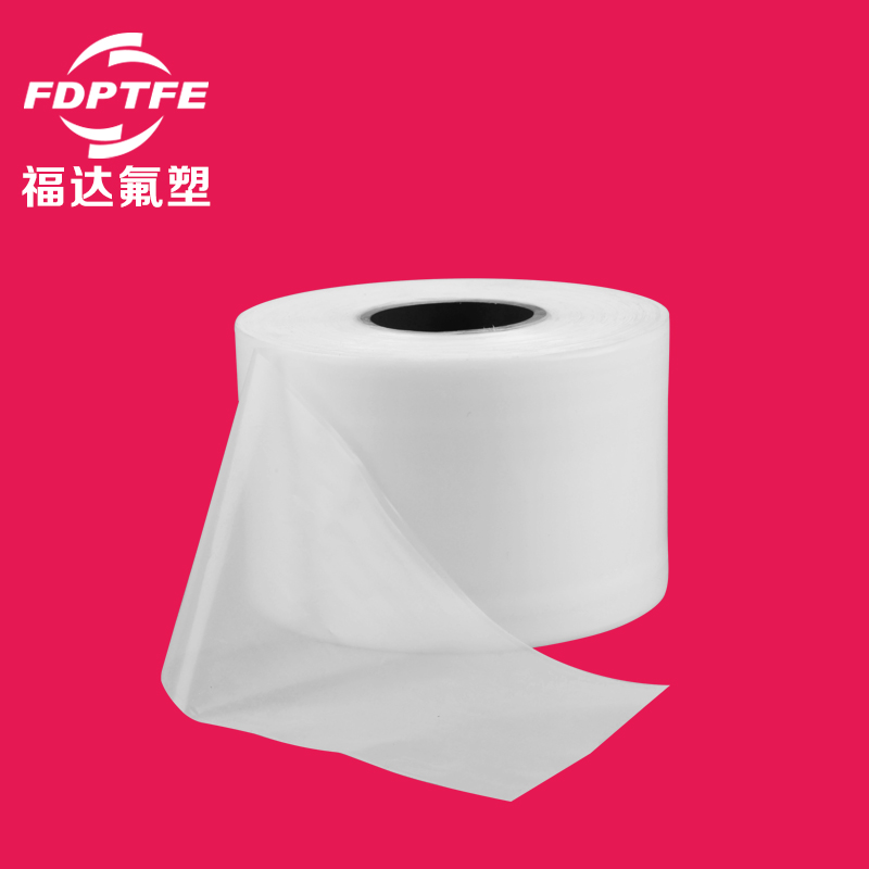 Yangzhong Fuda Insulated Electrical Co.,Ltd – matriz de metal 2