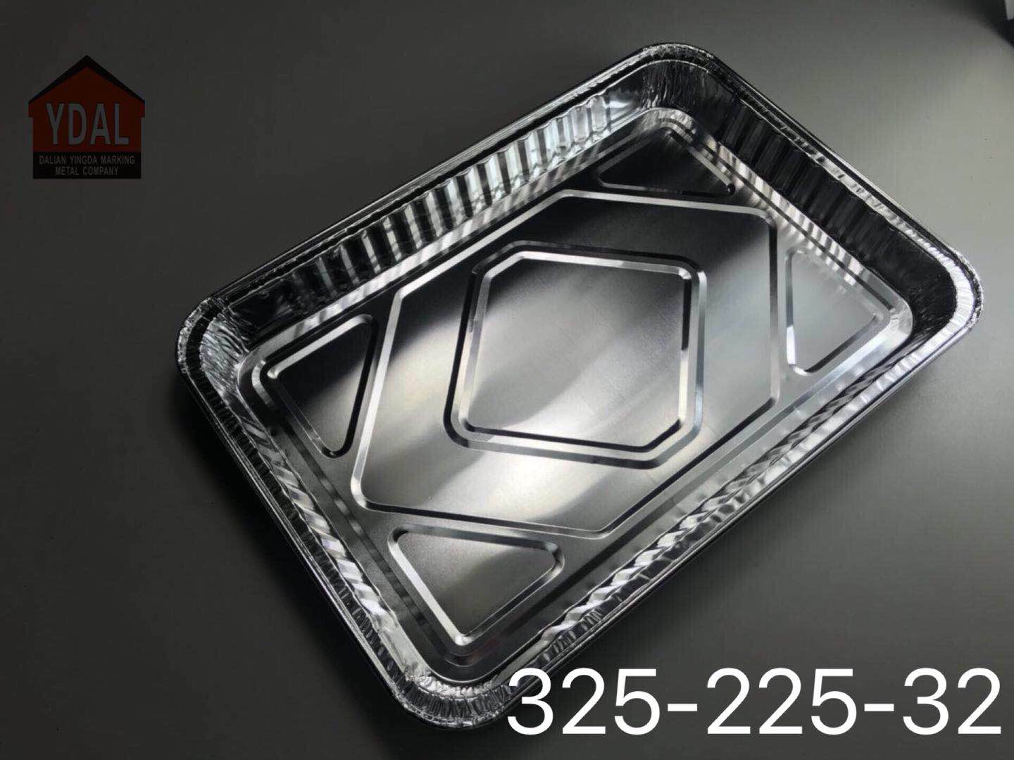 Rectangular box