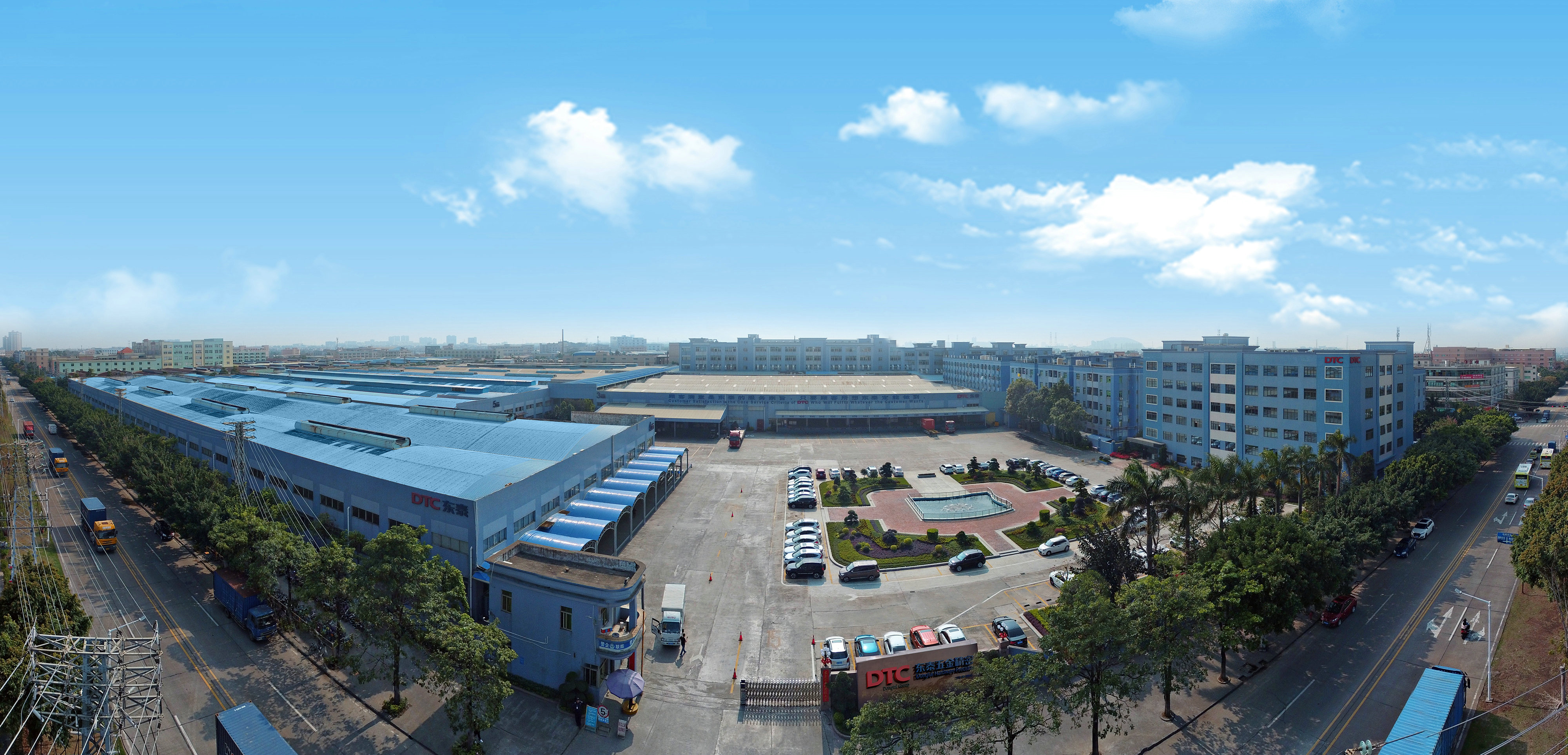 Guangdong Dongtai Hardware Precision Manufacturing Co., Ltd. – other furniture hardware 3