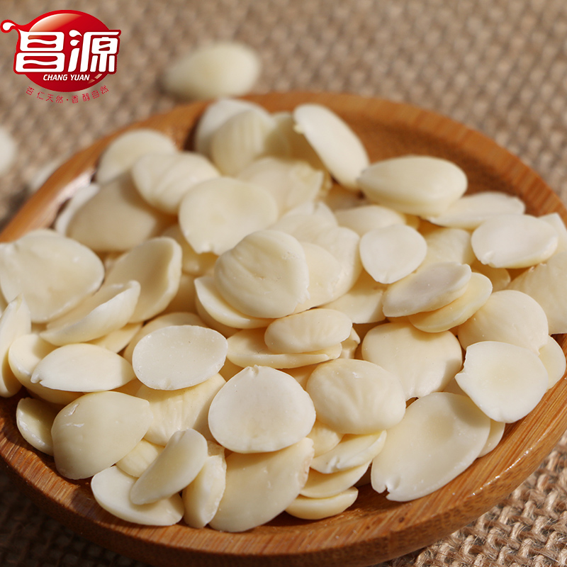 Blanched bitter apricot kernels