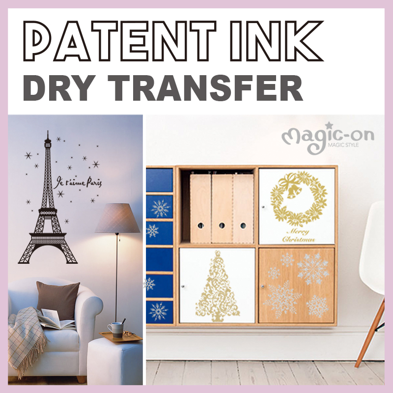Patent Ink Dry Transfer