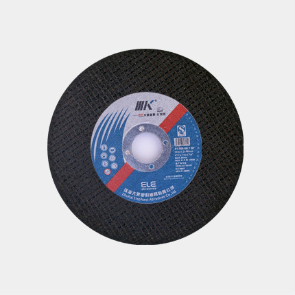 IIIK 4 inch super thin cutting disc/wheel