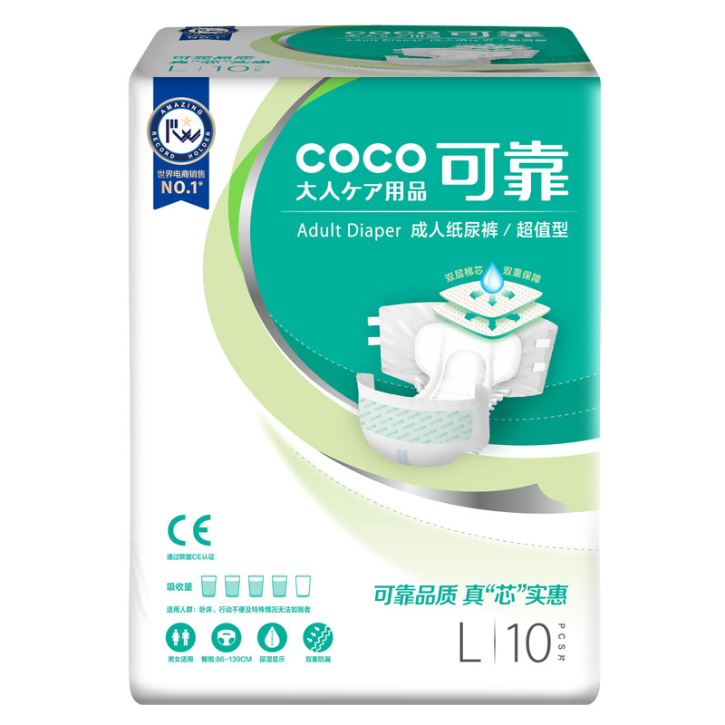 HANGZHOU COCO HEALTHCARE PRODUCTS CO., LTD. – raqueta de tenis 2