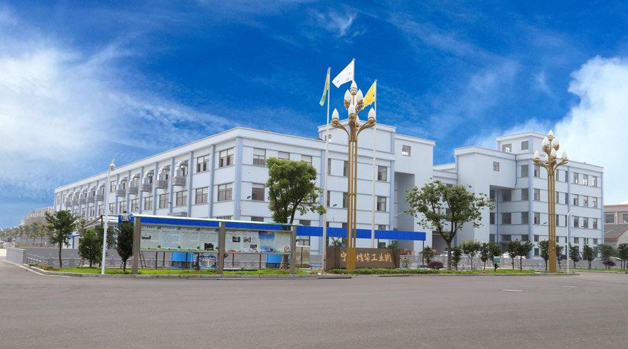 Ningbo Xuanhua Industrial Co., Ltd. – Photos produits 2