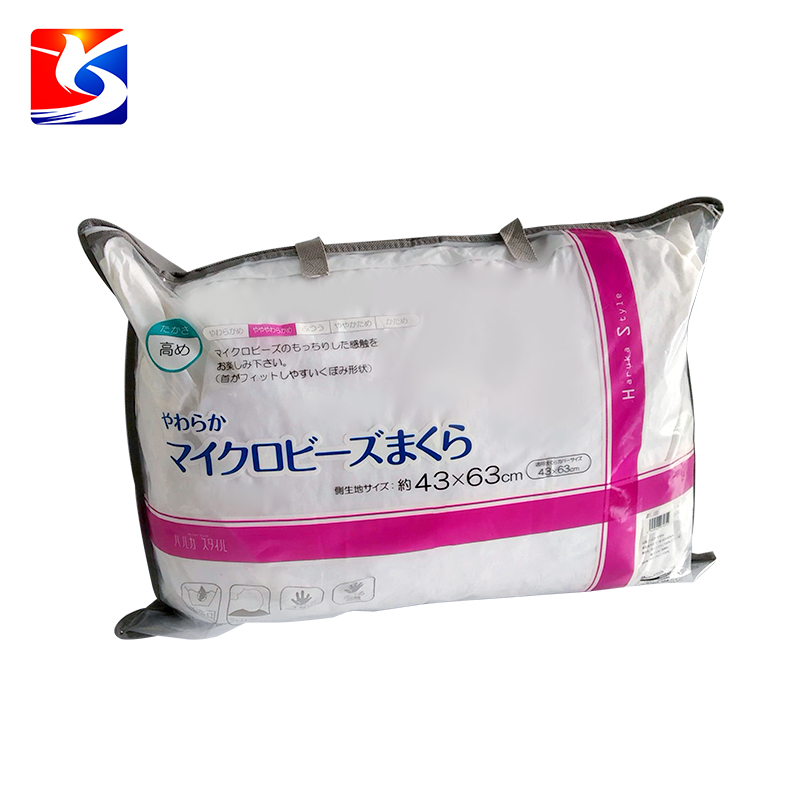 Pillow Bag