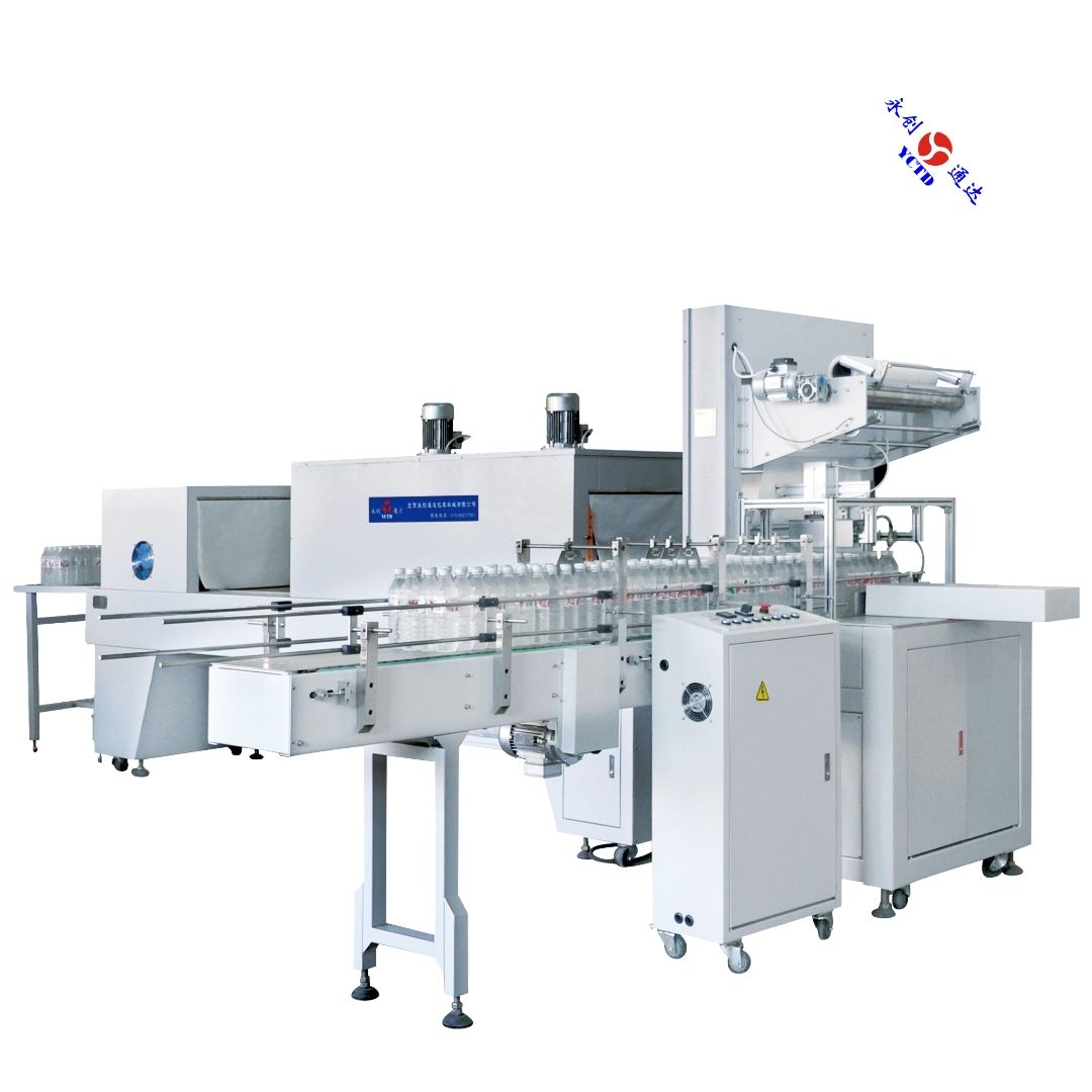 Shrink film packaging YCD6535