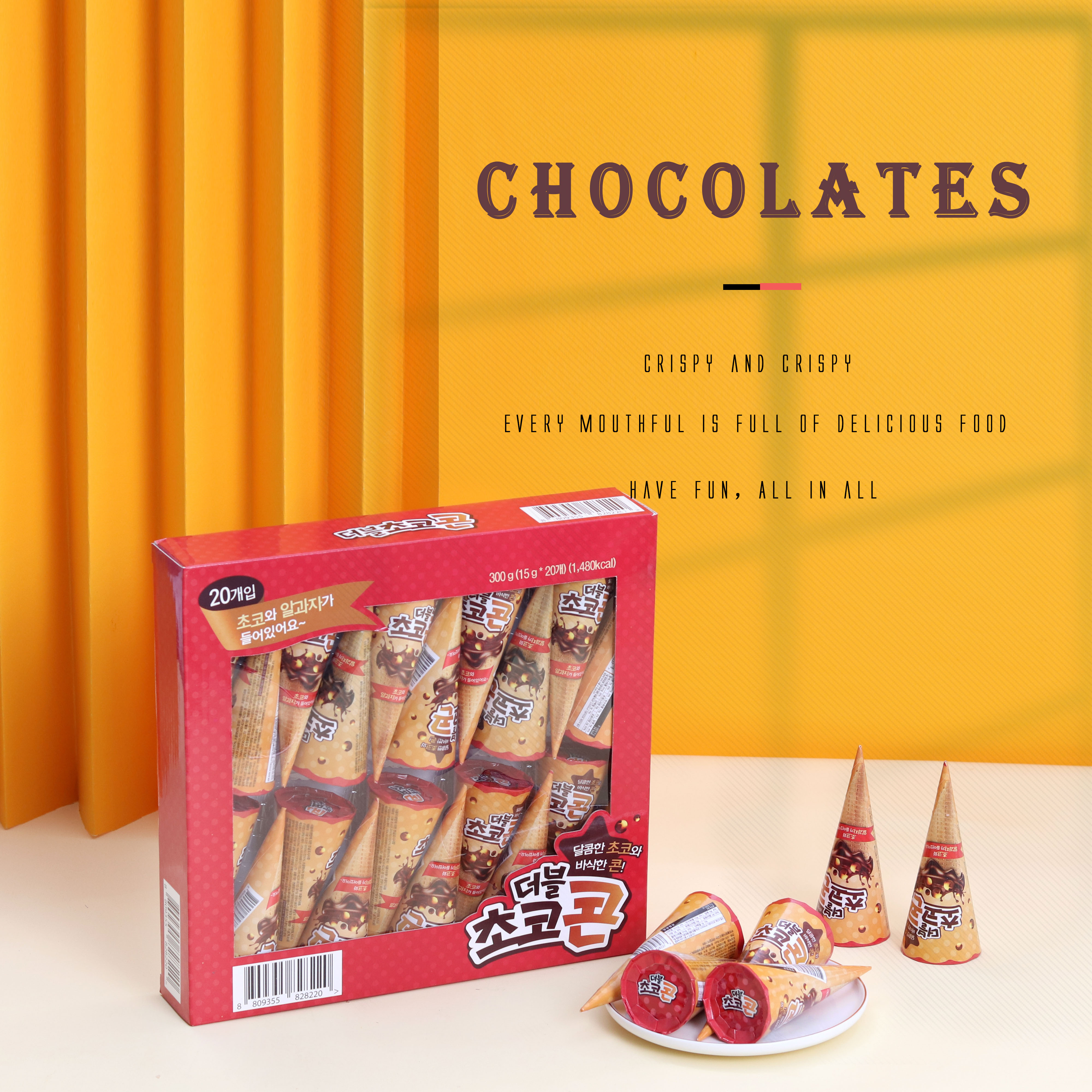 CHOCOLATE PASTE WITH BISCUIT (ICE CREAM SHAPE) 15gX20pcs