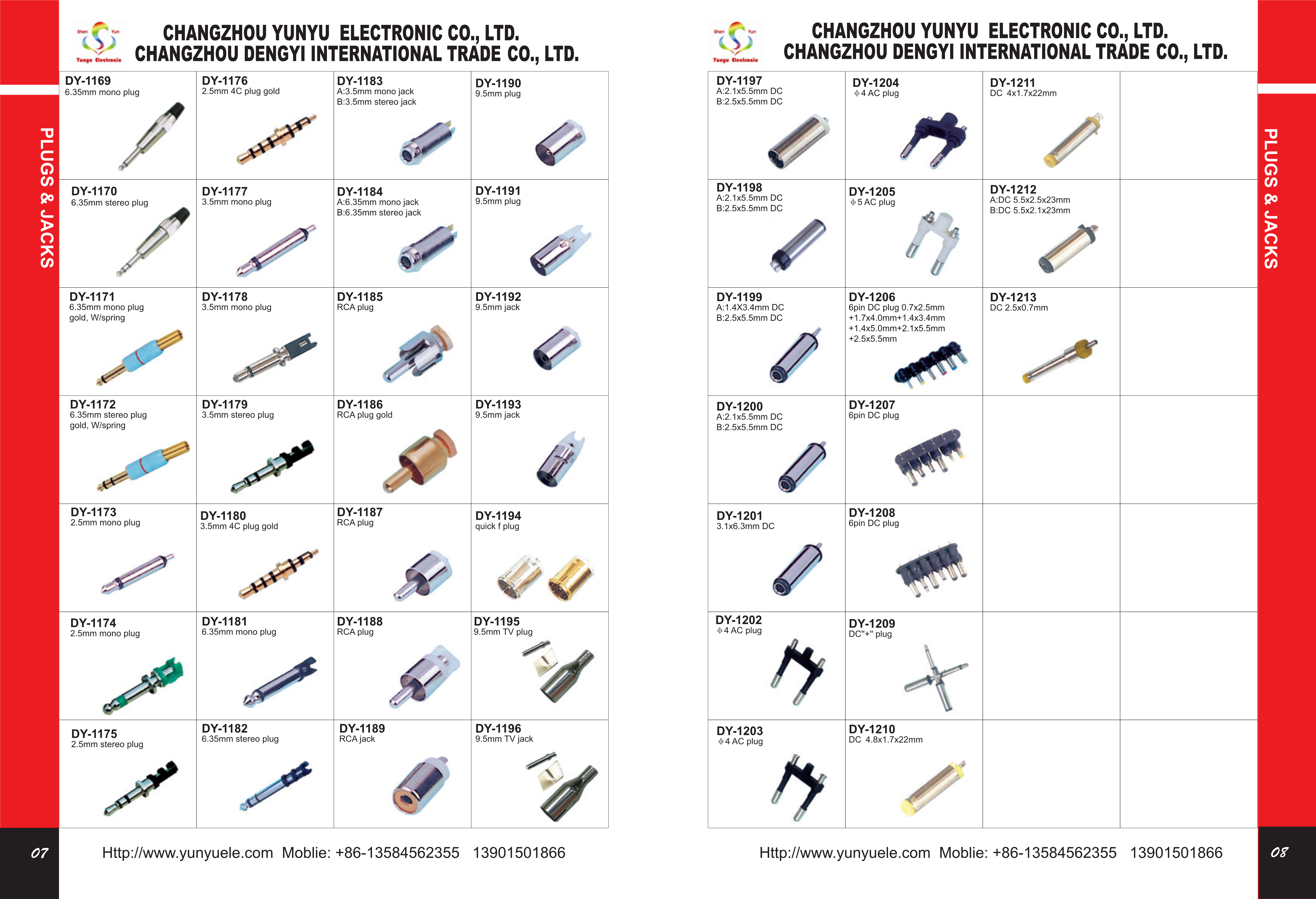 Connector
