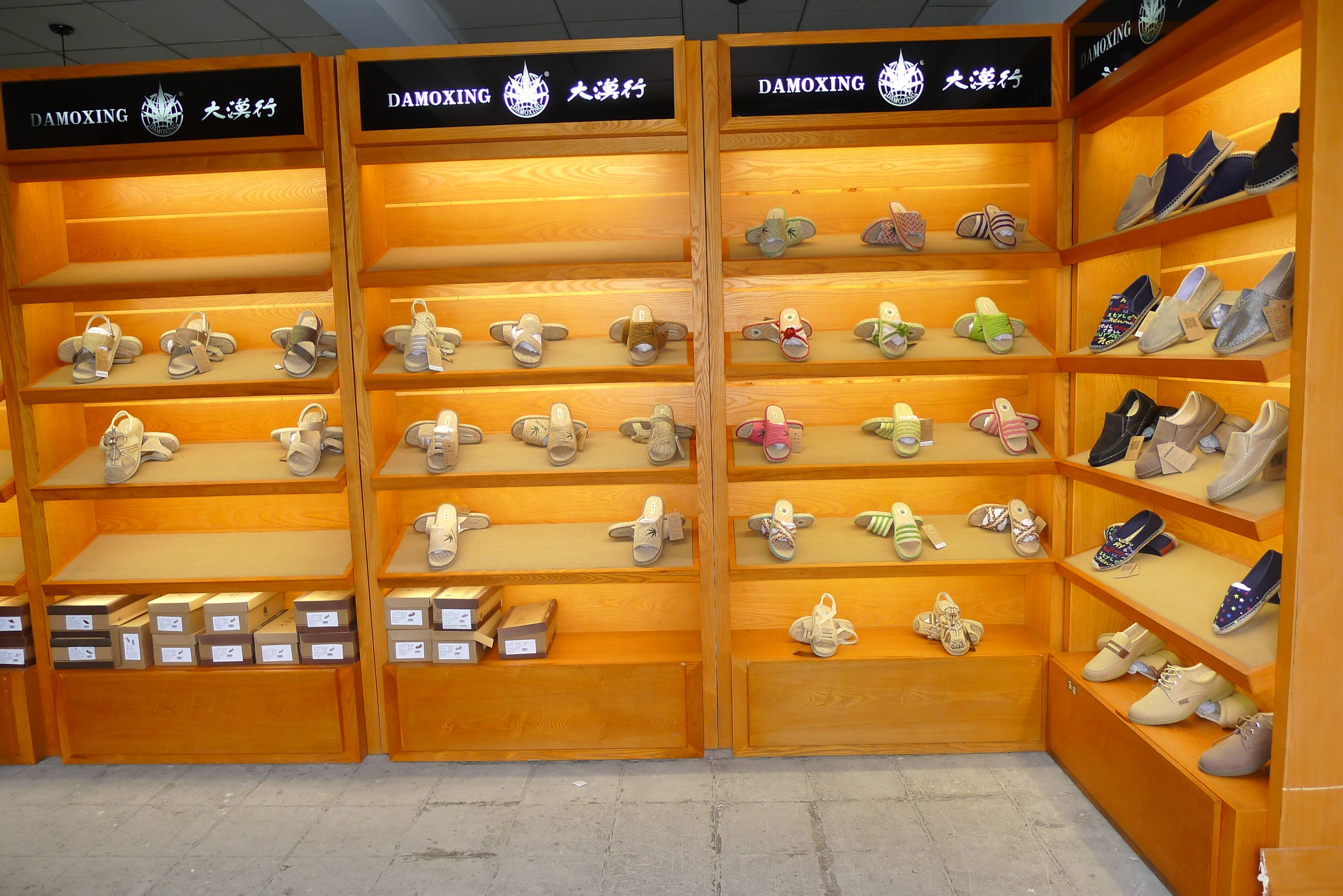 Gangu County Damo Xing Hemp Braided Shoe Industry Co., Ltd. – Photos produits 2