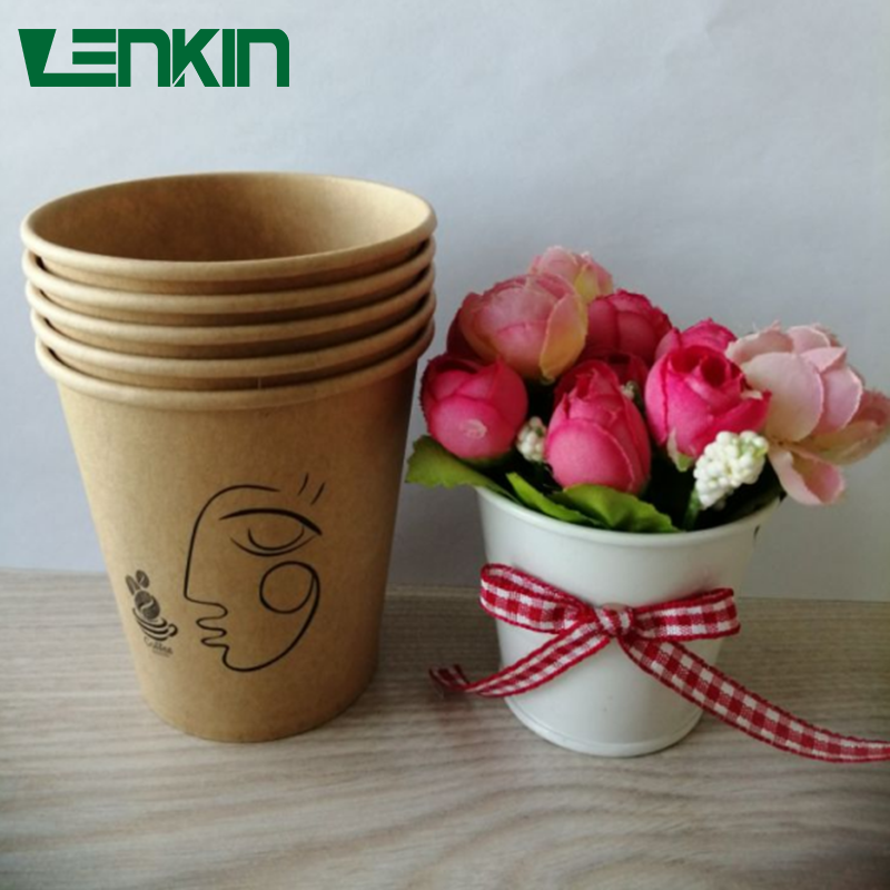 7oz Kraft Paper Cup